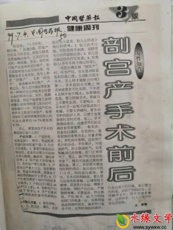 图片2.jpg 图片2.jpg