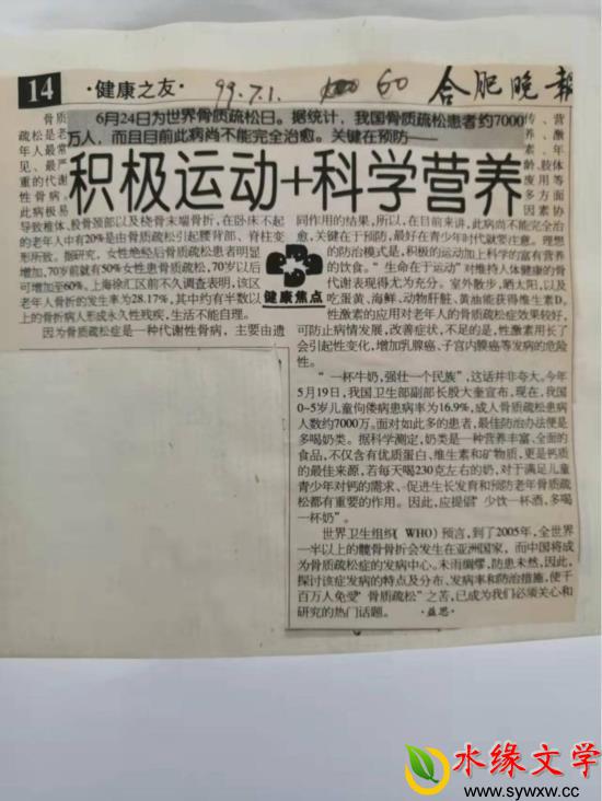 图片1.jpg 图片1.jpg