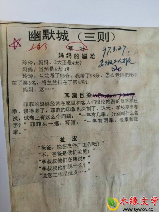 图片4.jpg 图片4.jpg