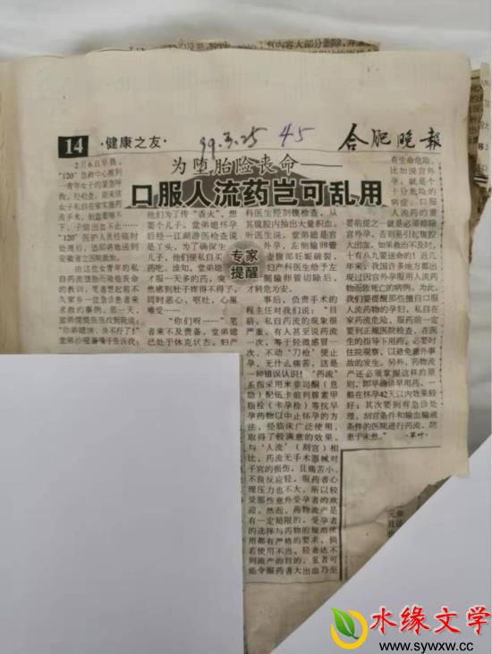 图片3.jpg 图片3.jpg