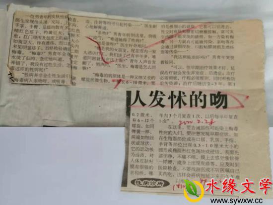 图片1.jpg 图片1.jpg
