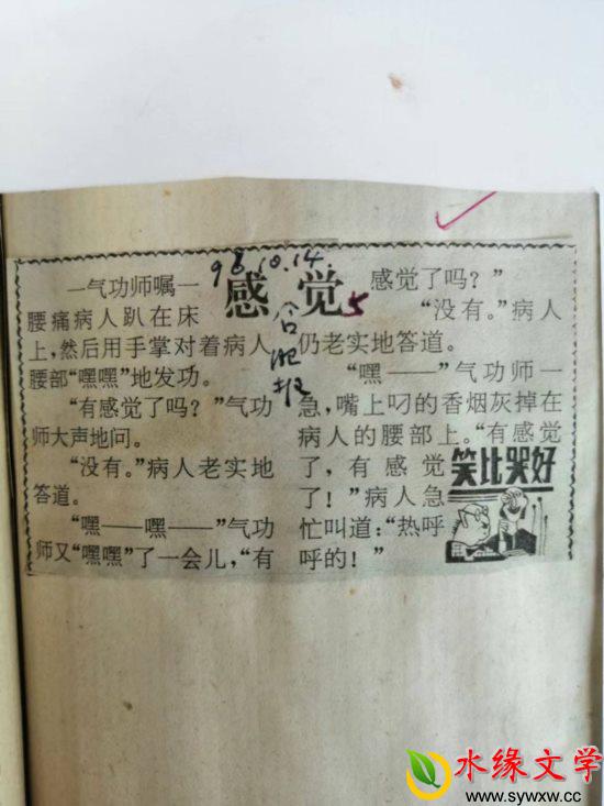 图片6.jpg 图片6.jpg