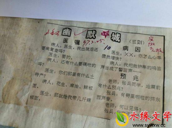 图片5.jpg 图片5.jpg