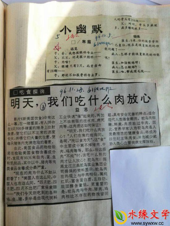 图片1.jpg 图片1.jpg