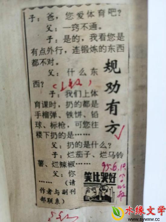 图片5.jpg 图片5.jpg