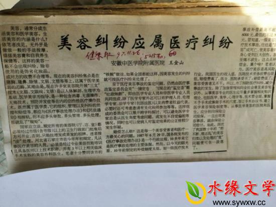 图片3.jpg 图片3.jpg