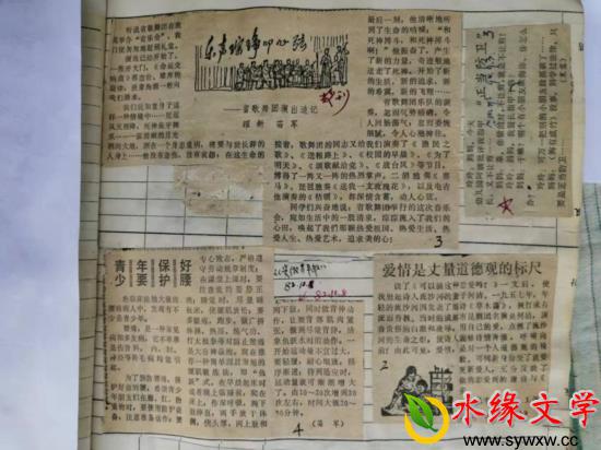 图片6.jpg