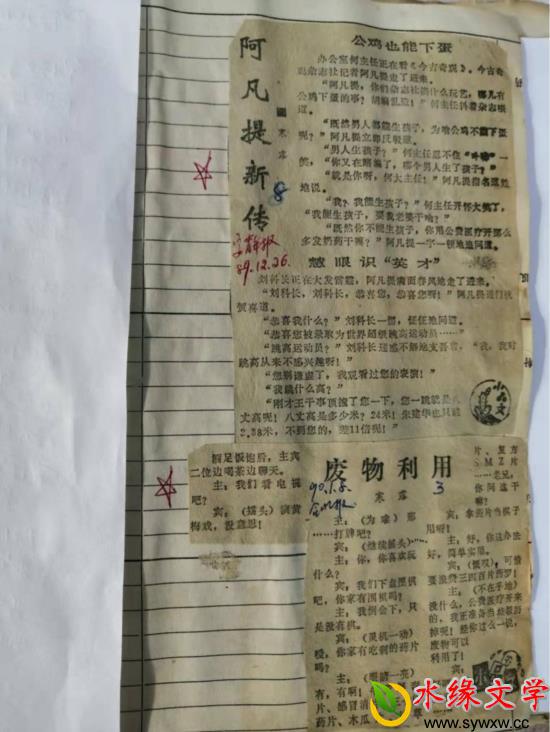 图片6.jpg 图片6.jpg