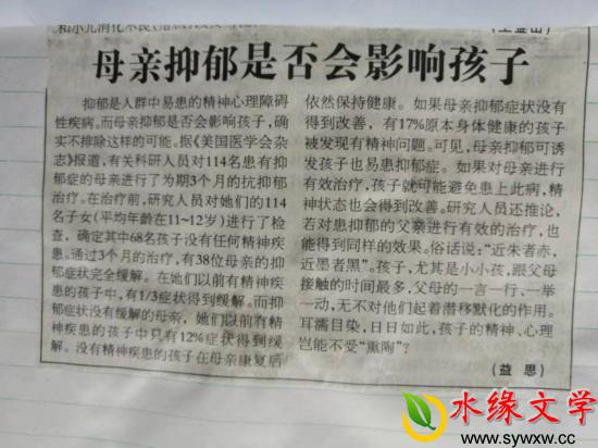 图片5.jpg 图片5.jpg