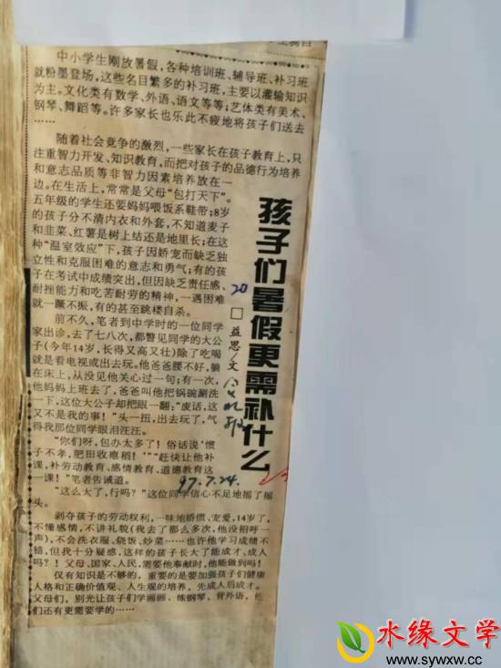 图片3.jpg 图片3.jpg