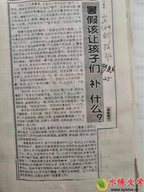 图片1.jpg 图片1.jpg