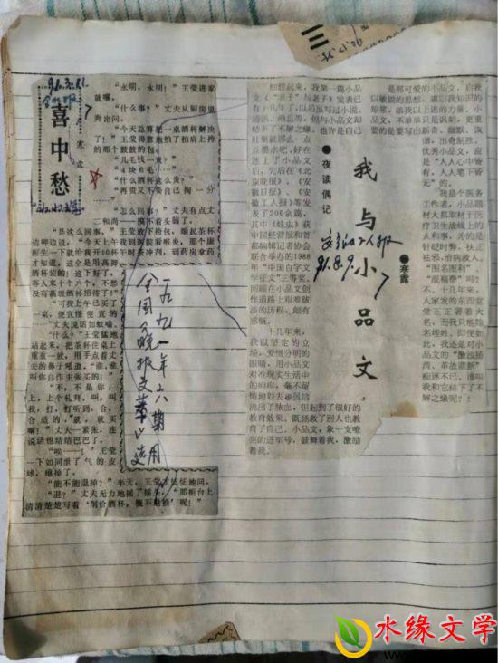 图片3.jpg 图片3.jpg