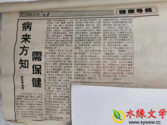 图片1.jpg 图片1.jpg