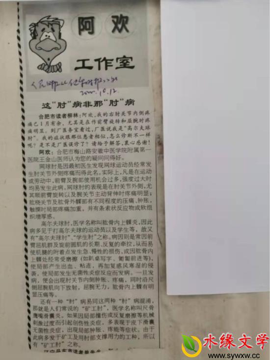 图片4.jpg 图片4.jpg