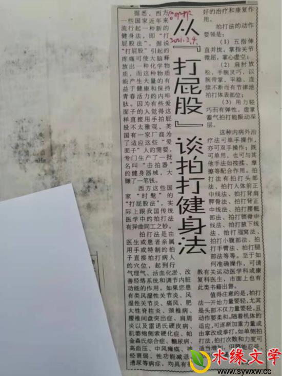 图片1.jpg 图片1.jpg