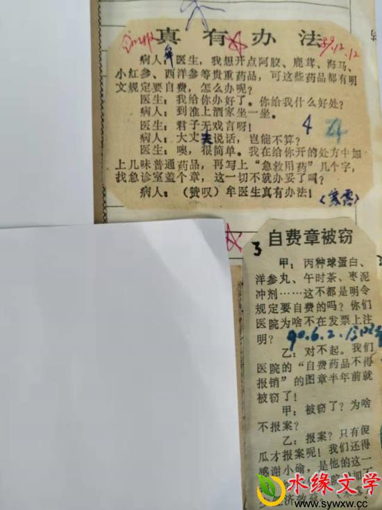 图片5.jpg 图片5.jpg