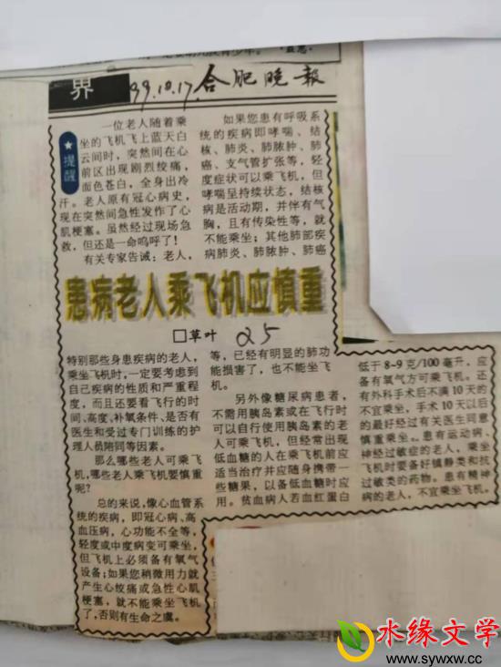 图片4.jpg 图片4.jpg