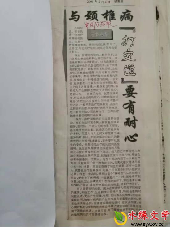 图片3.jpg 图片3.jpg