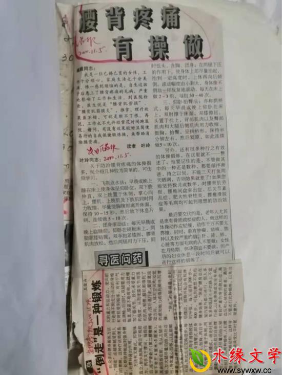 图片12.jpg