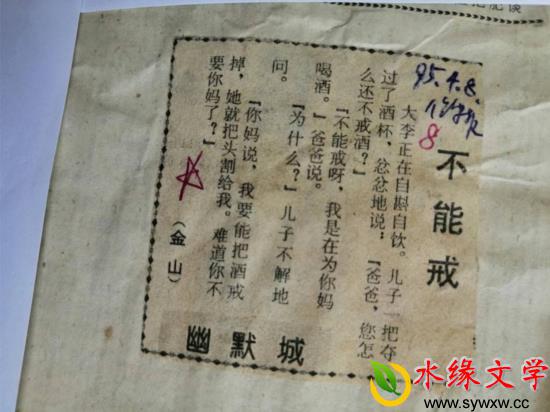 图片7.jpg
