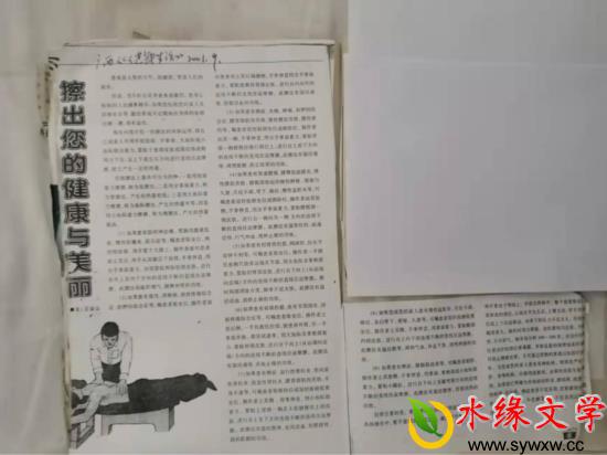 图片4.jpg 图片4.jpg