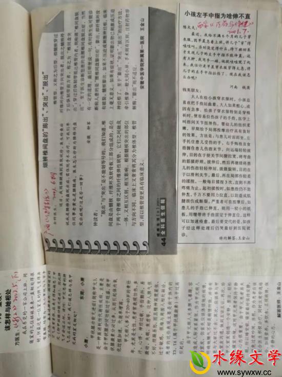 图片4.jpg 图片4.jpg