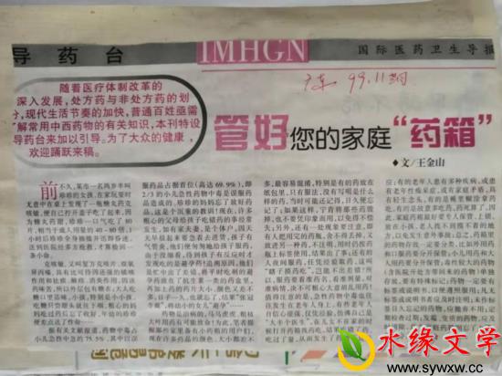 图片2.jpg 图片2.jpg