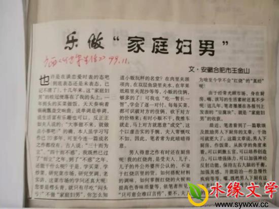 图片0.jpg 图片0.jpg