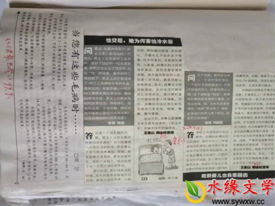 图片4.jpg 图片4.jpg