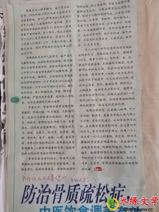 图片3.jpg 图片3.jpg