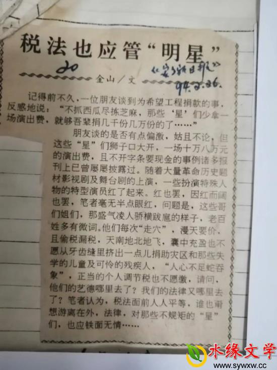 图片5.jpg 图片5.jpg