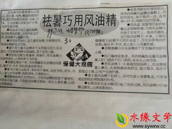 图片4.jpg 图片4.jpg