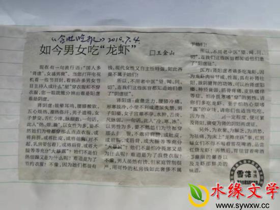 图片3.jpg 图片3.jpg