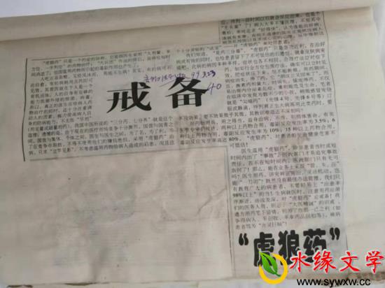 图片2.jpg 图片2.jpg
