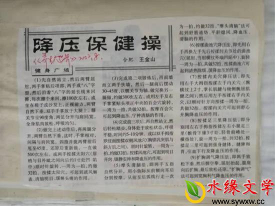 图片4.jpg 图片4.jpg