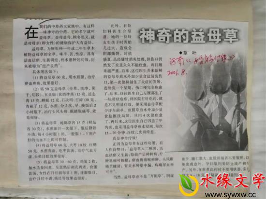 图片2.jpg 图片2.jpg