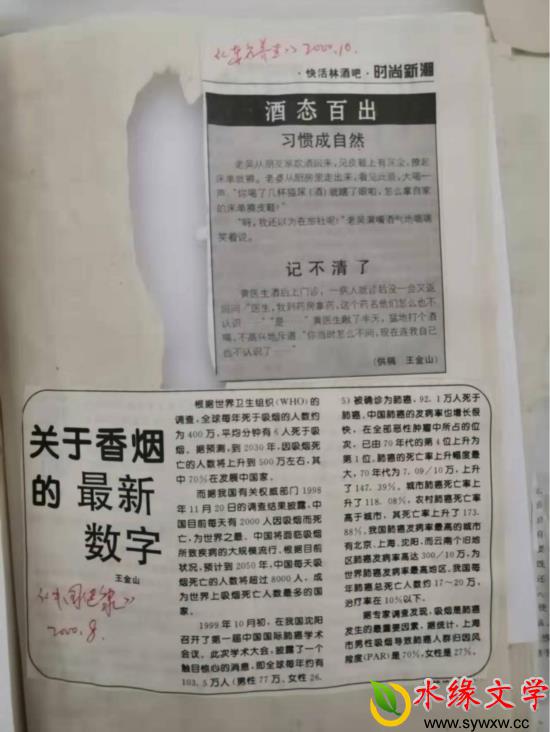 图片6.jpg 图片6.jpg