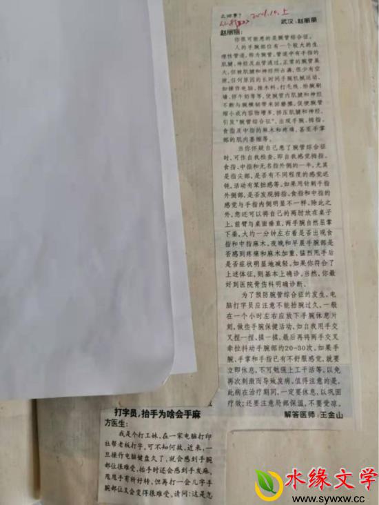 图片5.jpg 图片5.jpg