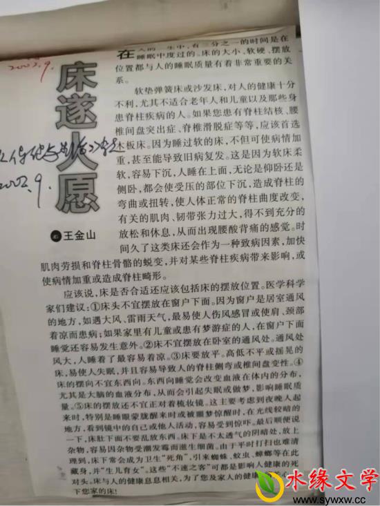 图片2.jpg 图片2.jpg