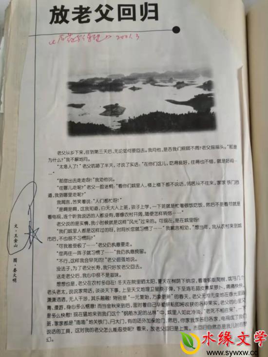 图片1.jpg 图片1.jpg