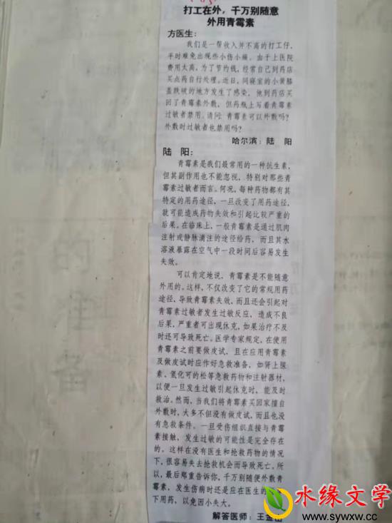 图片7.jpg