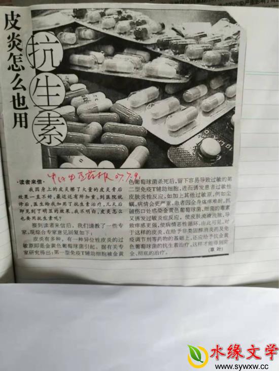 图片8.jpg