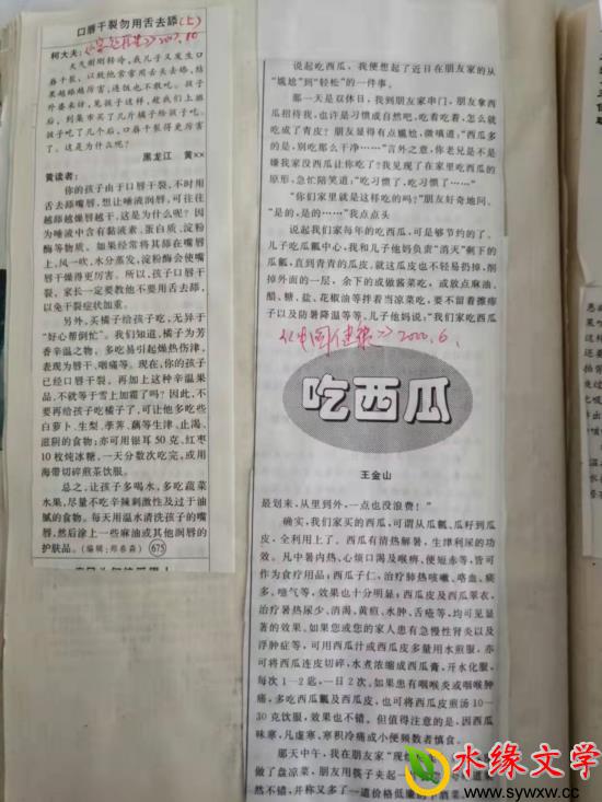 图片5.jpg 图片5.jpg