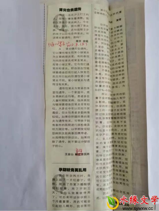 图片4.jpg 图片4.jpg