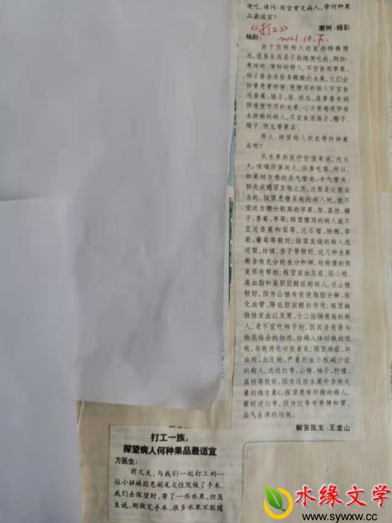 图片3.jpg 图片3.jpg