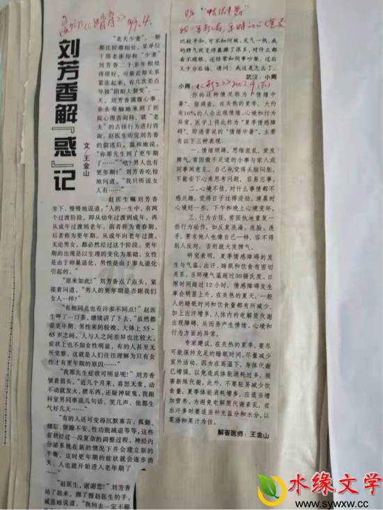 图片4.jpg 图片4.jpg