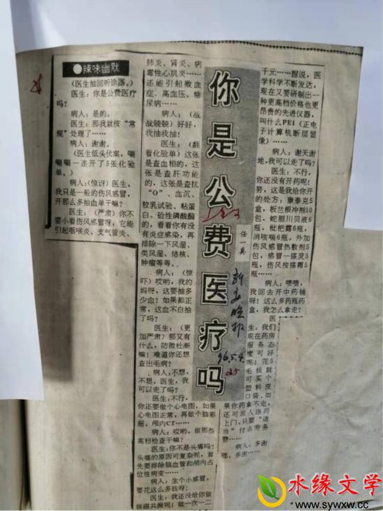 图片7.jpg 图片7.jpg