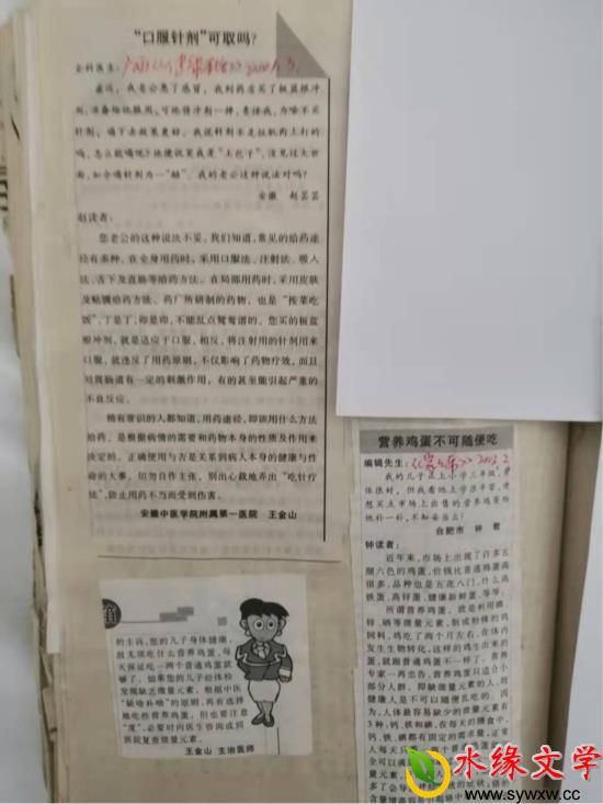 图片7.jpg 图片7.jpg