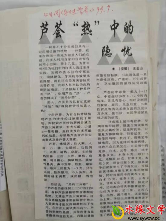 图片6.jpg 图片6.jpg