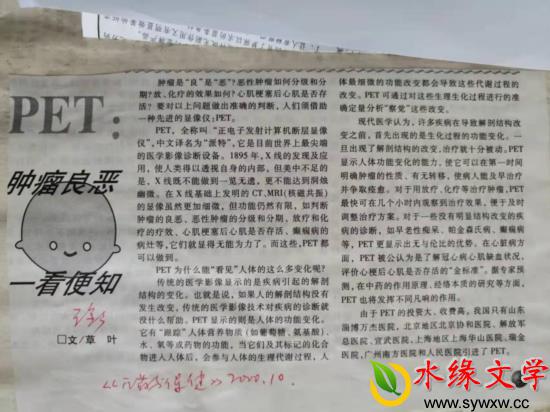 图片5.jpg 图片5.jpg